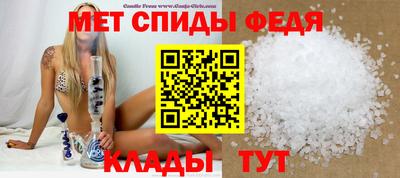 2c-b Дубна