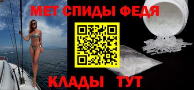 2c-b Дубна