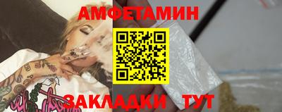 2c-b Дубна