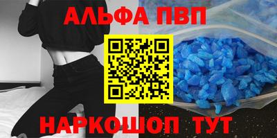 гидропоника Донской