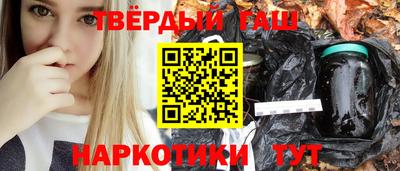 гидропоника Донской