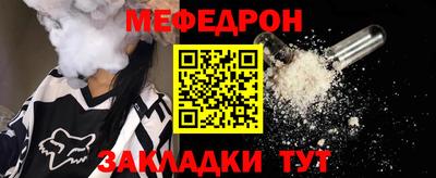 гидропоника Донской
