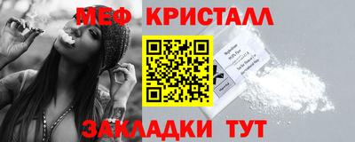 гидропоника Донской