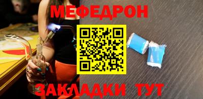 гидропоника Донской