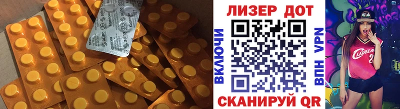 где найти наркотики  Углич  ЛСД экстази кислота 