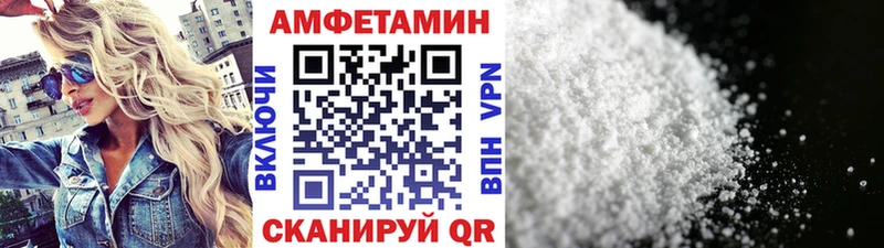 Метамфетамин кристалл  kraken сайт  Углич 