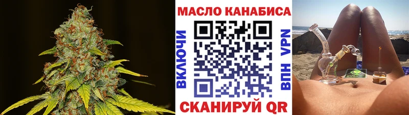 как найти наркотики  Углич  KRAKEN вход  Дистиллят ТГК гашишное масло 